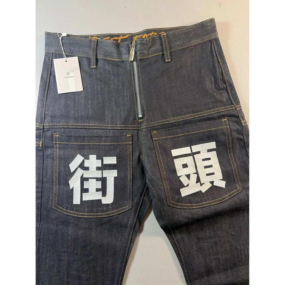 VINKID Kanji Graphic Jeans Mens Small Dark Indigo Wide Leg Streetwear Denim